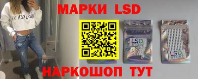 mdma Гусев