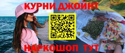 первитин Гусиноозёрск