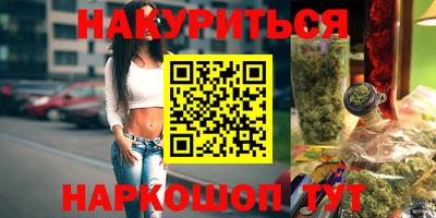 метамфетамин Дубна