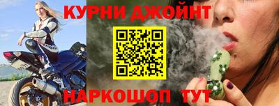 мефедрон VHQ Абакан