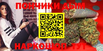 крисы Гусь-Хрустальный