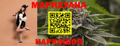 mdma Гусев