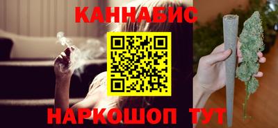 первитин Гусиноозёрск