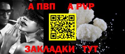 крисы Гусь-Хрустальный