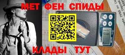 сатива Донецк