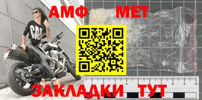 крисы Гусь-Хрустальный