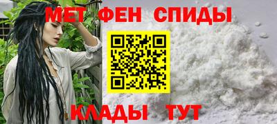 крисы Гусь-Хрустальный