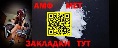 крисы Гусь-Хрустальный