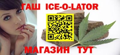 мефедрон VHQ Абакан