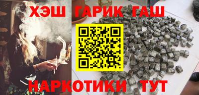 крисы Гусь-Хрустальный