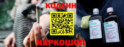 mdma Гусев