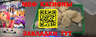 mdma Гусев