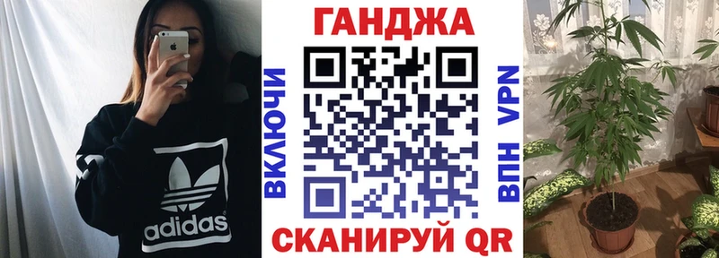 МАРИХУАНА ГИДРОПОН  Минеральные Воды 
